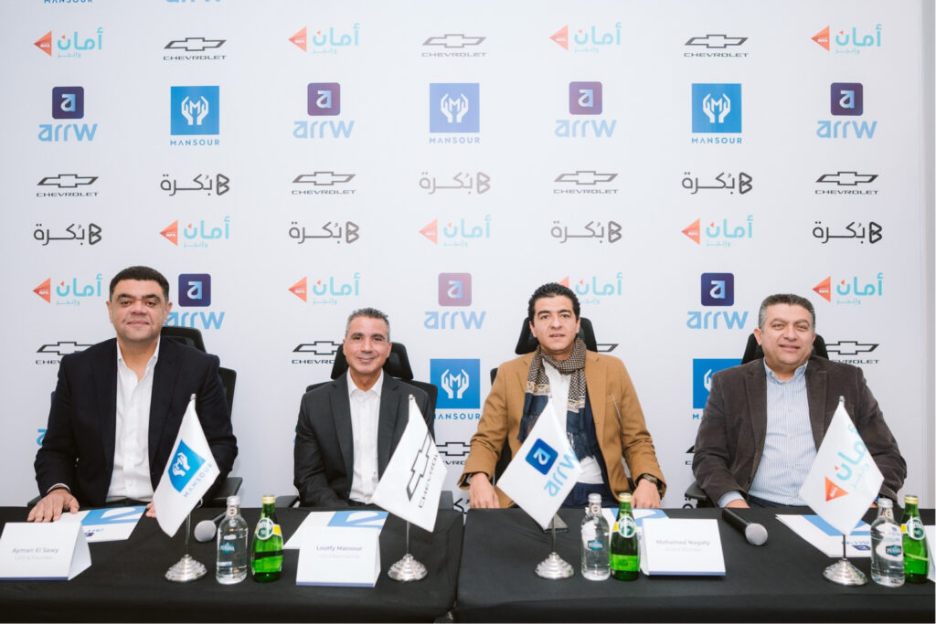 المنصور وجنرال موتورز