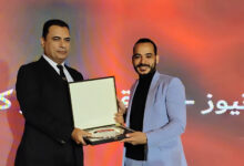 تكريم موقع مصر كارز