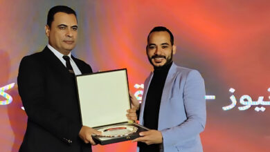 تكريم موقع مصر كارز