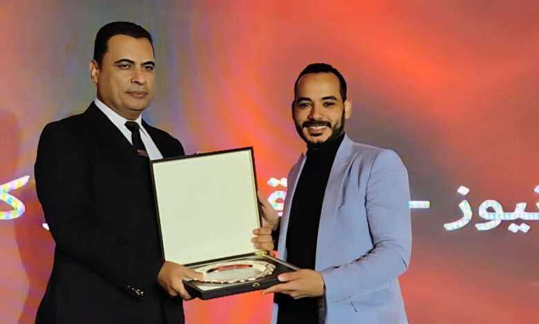 تكريم موقع مصر كارز