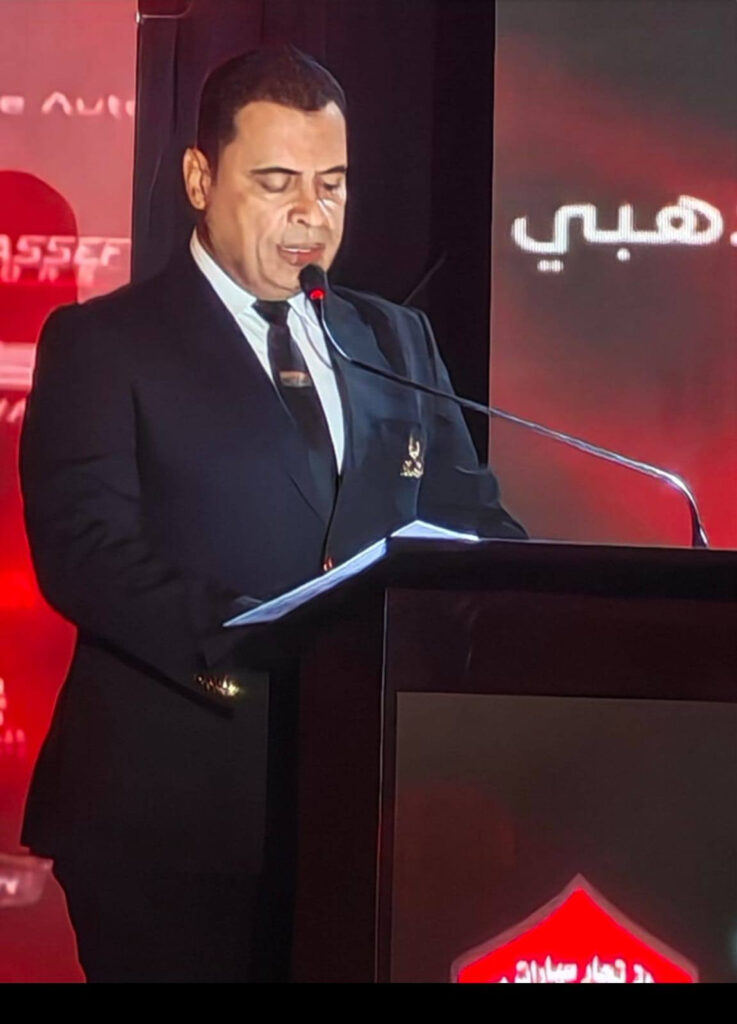 مؤتمر رابطة تجار سيارات مصر