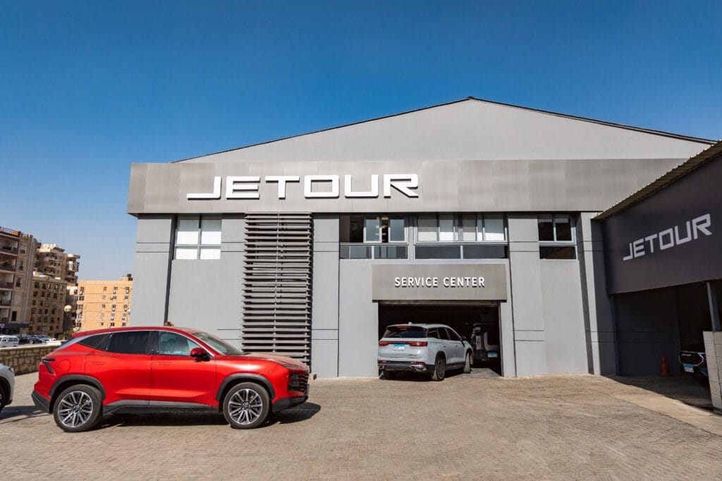 أحدث مركز خدمة لسيارات جيتور