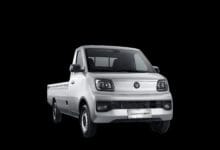 فوتون WONDER السنيورة