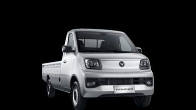 فوتون WONDER السنيورة