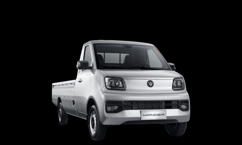 فوتون WONDER السنيورة