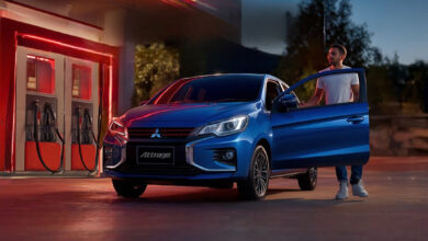 ميتسوبيشي أتراج