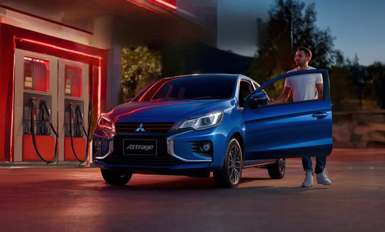 ميتسوبيشي أتراج