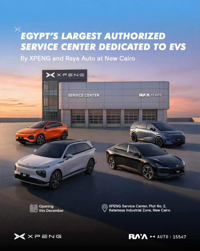 إكس بينج XPENG تُشعل المنافسة: افتتاحات جديدة وطرح X9 و Mona M03 وتخفيض G9