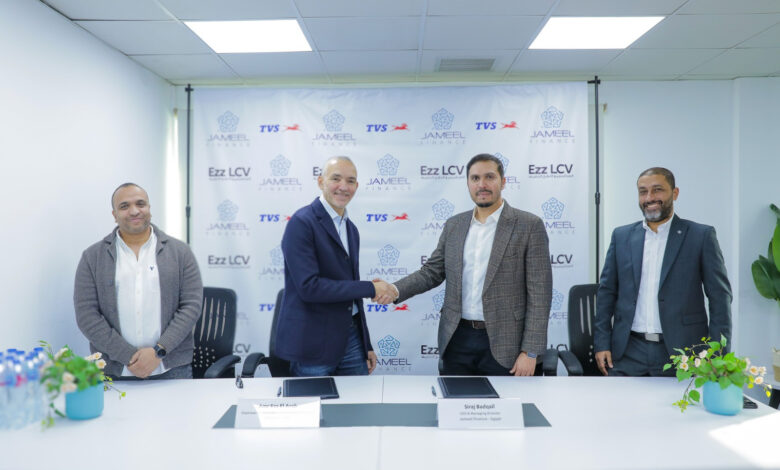 "جميل للتمويل" توقّع بروتوكول تعاون مع "العز لتجميع النقل الخفيف" لتقديم حلول تمويلية لشراء الدراجات النارية