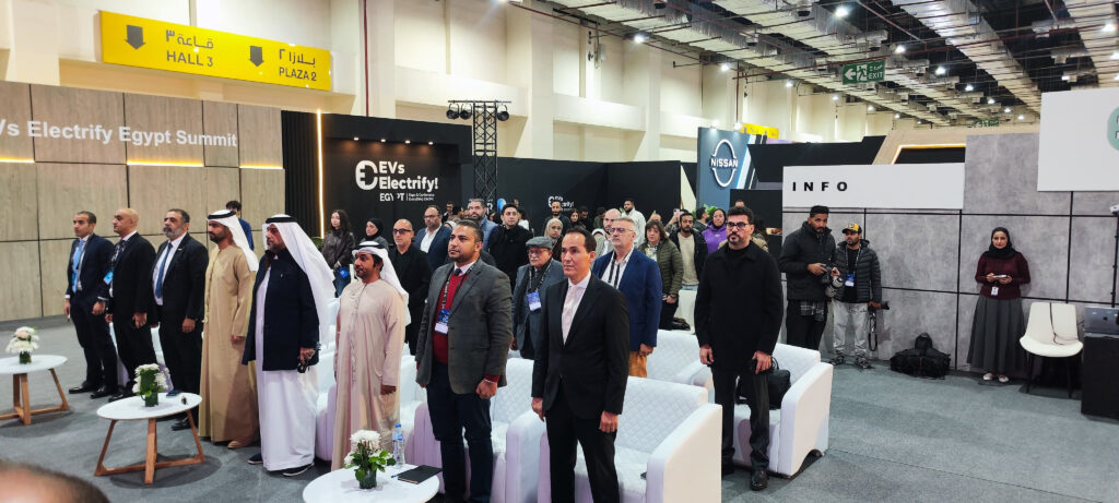 انطلاق النسخة الثانية من قمة مصر الدولية لوسائل التنقل الكهربائية EVs Electrify Egypt