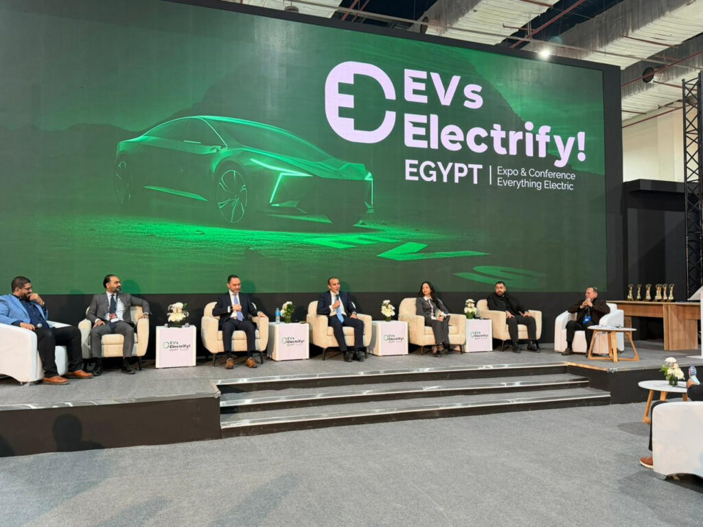 قمة مصر للسيارات الكهربائية