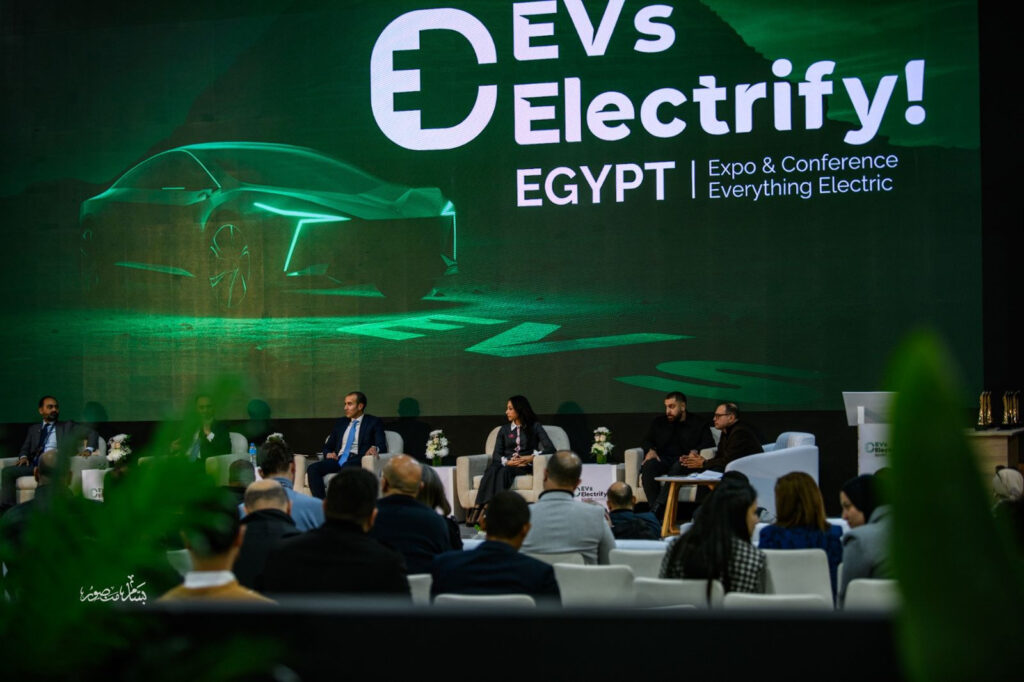 قمة مصر للسيارات الكهربائية