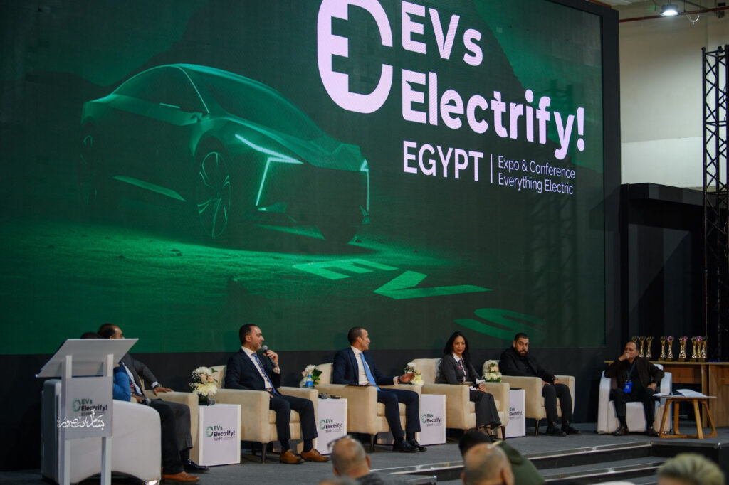 قمة مصر للسيارات الكهربائية