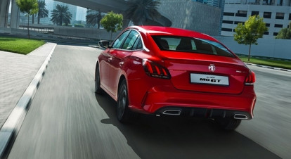 إم جي MG GT موديل 2026