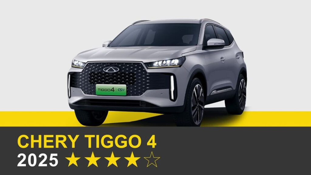 شيري تيجو 4 في Euro NCAP