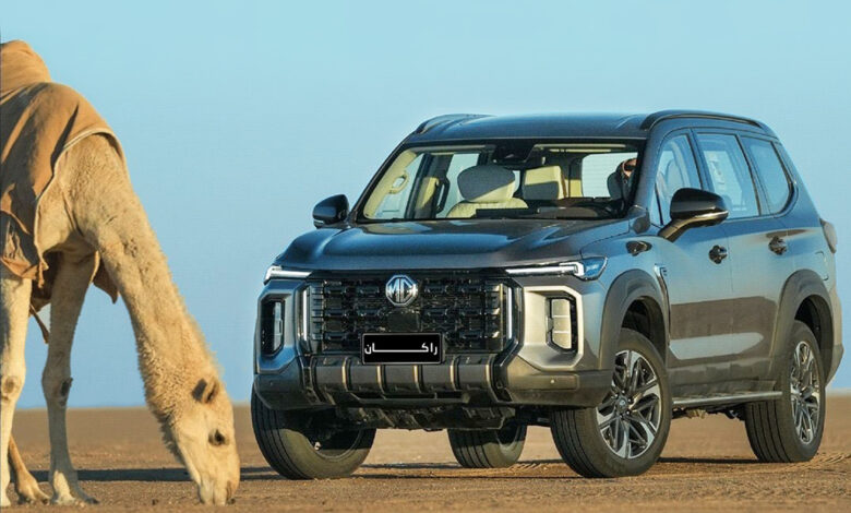 إم جي راكان 2026 RAKAN