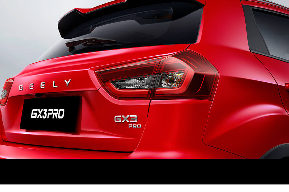 جيلي GX3 Pro في مصر