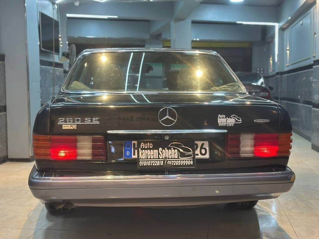 سيارة الشيخ الشعراوي للبيع.. السعر والمواصفات