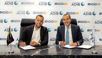 «بيدكس» و«أبوظبي الإسلامي»