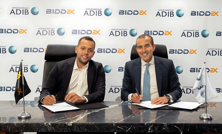 «بيدكس» و«أبوظبي الإسلامي»