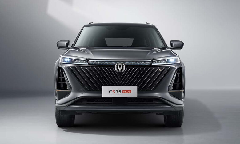 شانجان CS75 بلس في مصر