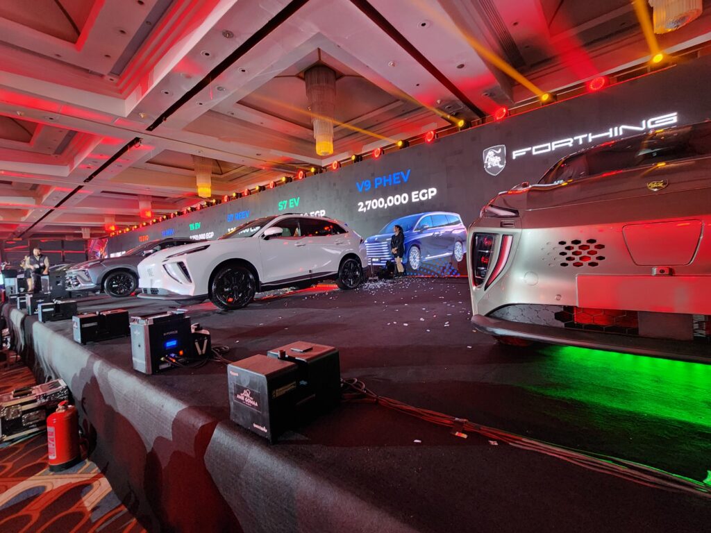 أسعار سيارات فورثينج Forthing في مصر: 6 طرازات جديدة تبدأ من مليون و70 ألف