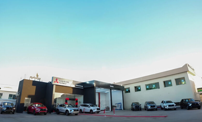 معرض ومركز خدمات ميتسوبيشي