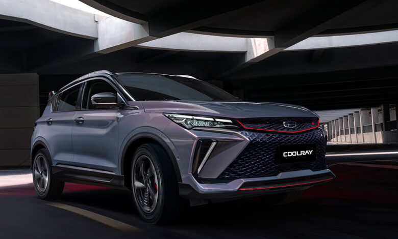 جيلي كولراي 2026