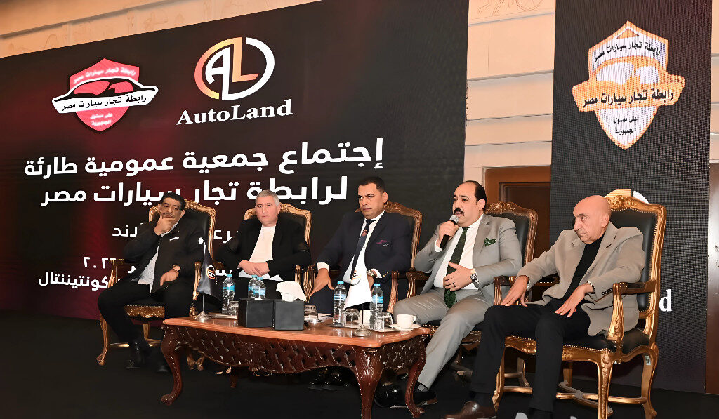 تجار سيارات مصر