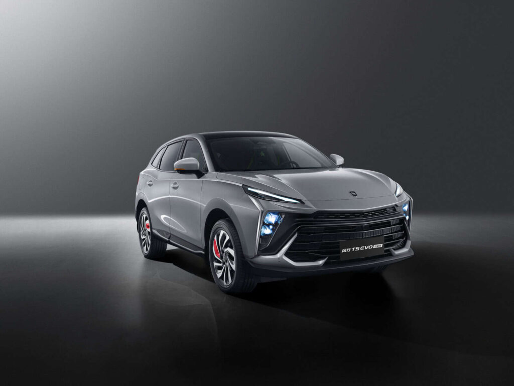 فورثينج T5 EVO