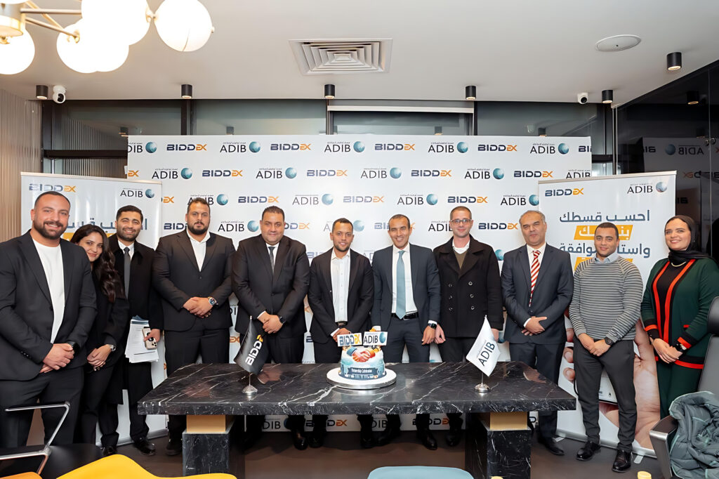 «بيدكس» و«أبوظبي الإسلامي»