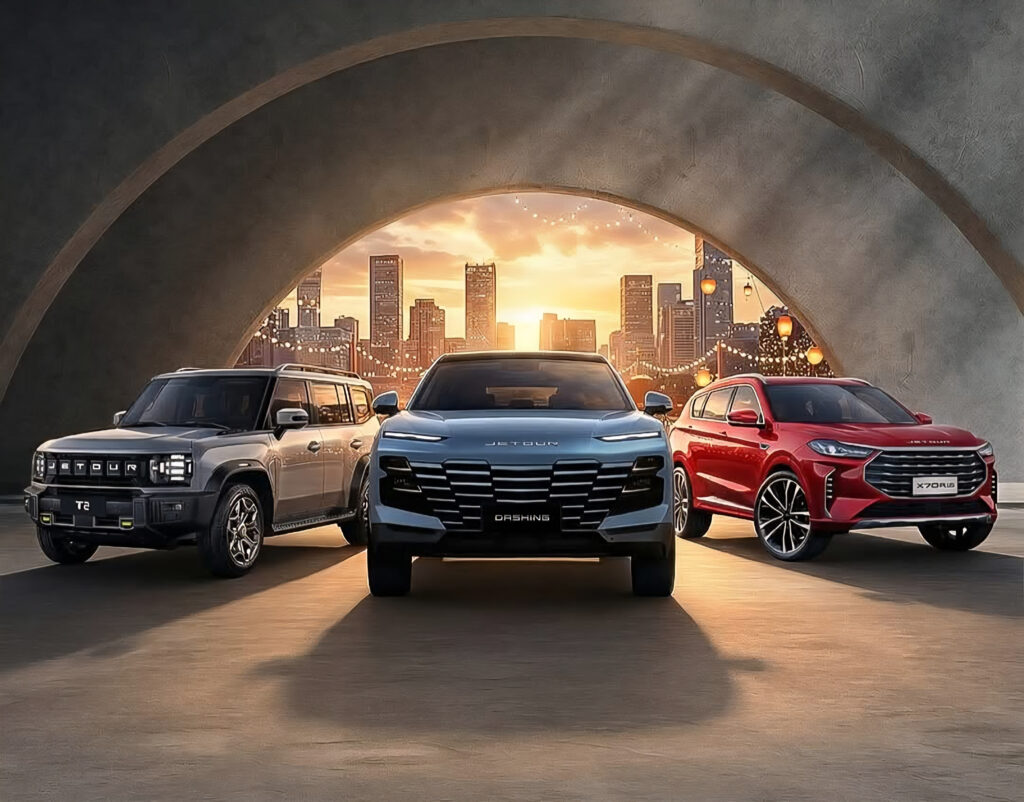 سيارات جيتور