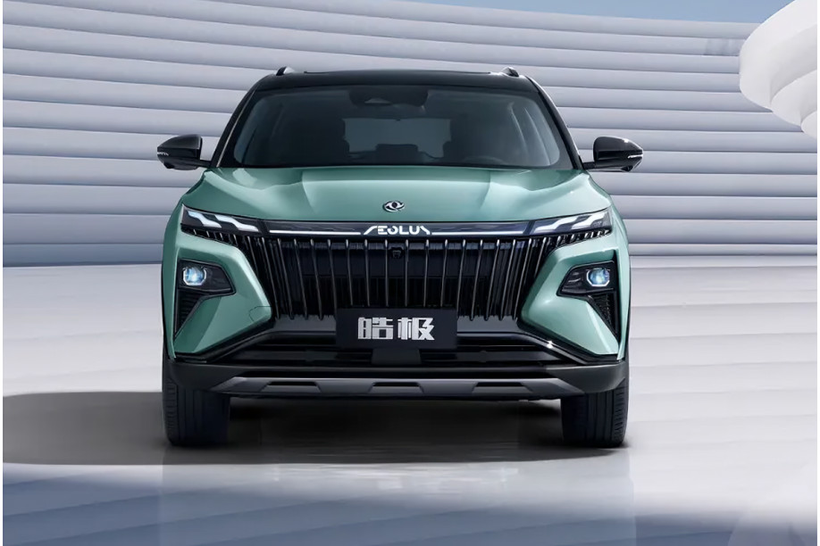 أسعار أيولوس HUGE الجديدة