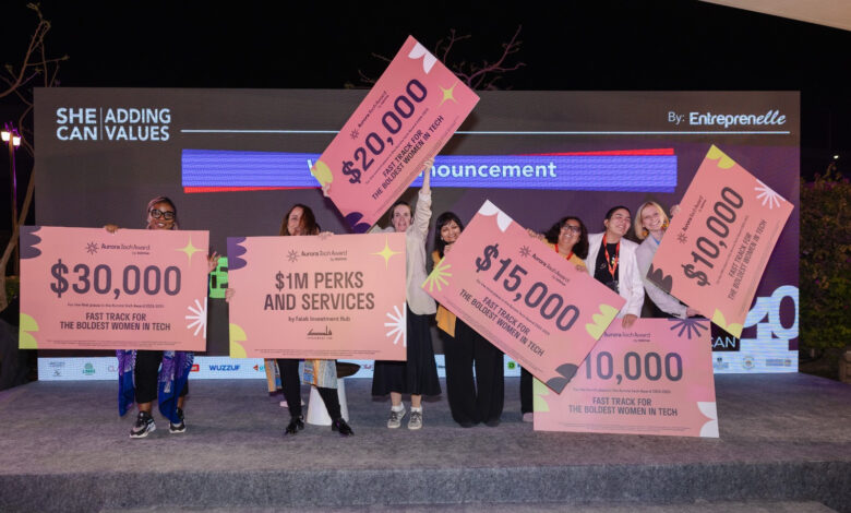 إندرايف تكشف عن أفضل 100 رائدة أعمال لـ جائزة Aurora Tech لعام 2026 ومصر ضمن القائمة