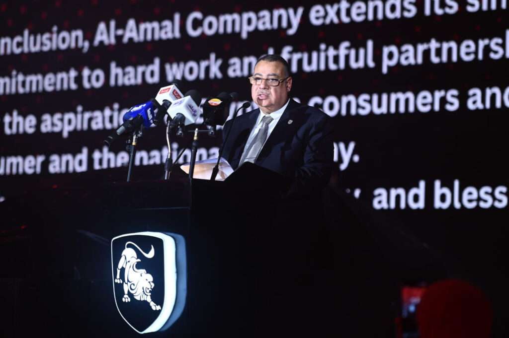 إطلاق فورثينج رسميًا في مصر