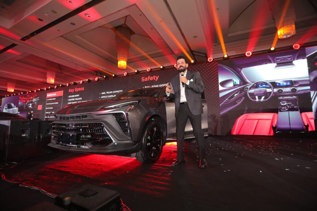 إطلاق فورثينج رسميًا في مصر