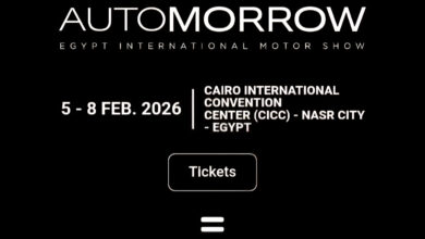 بدء فتح باب الحجز على تذاكر زيارة معرض «أوتومورو 2026» للجمهور