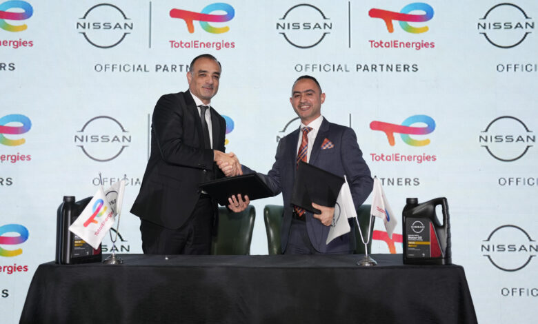 نيسان مصر وتوتال إنرجيز تطلقان شراكة استراتيجية لتعزيز حلول التصنيع المحلي لزيوت المحركات الأصلية