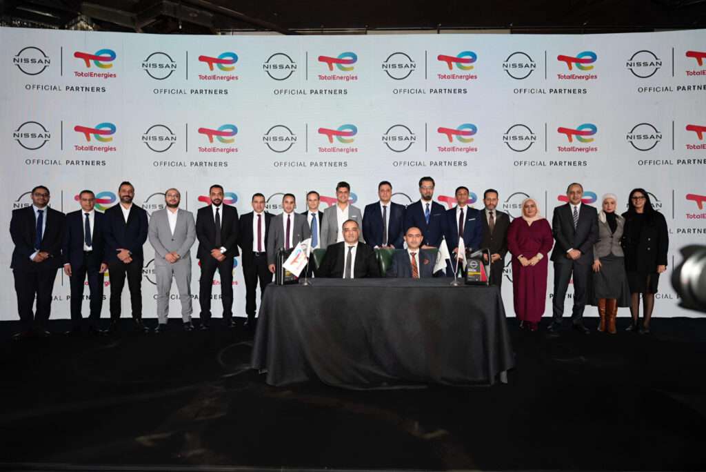 نيسان مصر وتوتال إنرجيز تطلقان شراكة استراتيجية لتعزيز حلول التصنيع المحلي لزيوت المحركات الأصلية