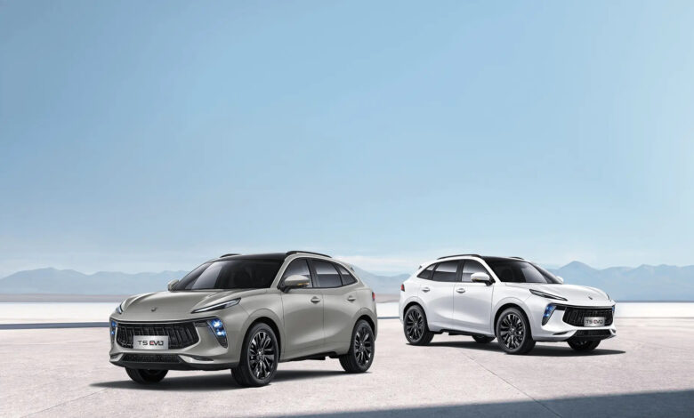 فورثينج Forthing