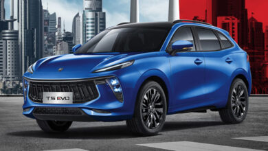 فورثينج T5 EVO