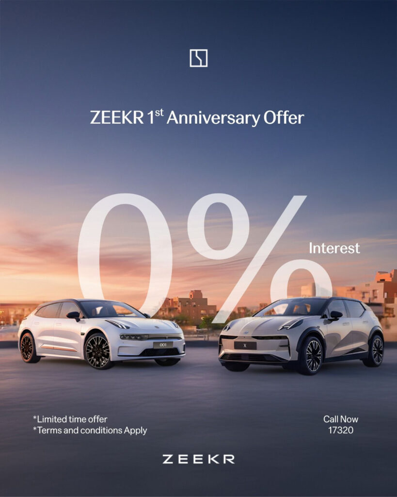 زيكر مصر تحتفل بعامها الأول بعرض تقسيط بدون فوائد على زيكر 001 وزيكر X