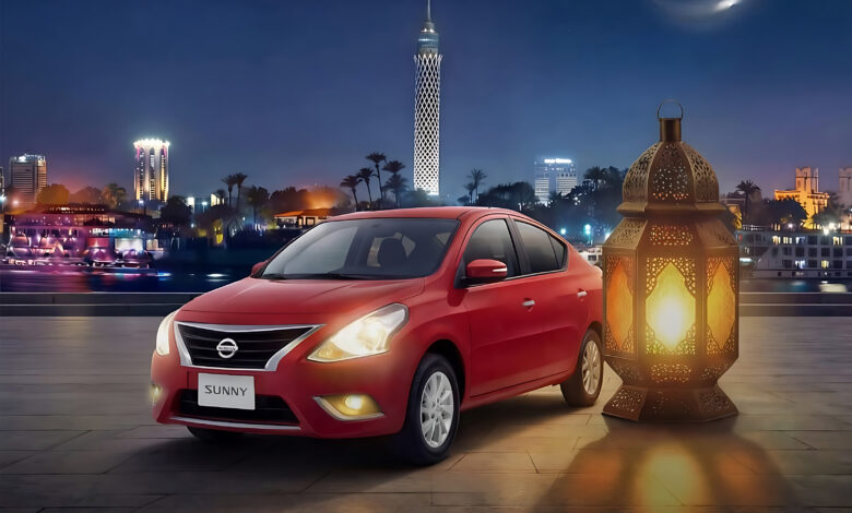 نيسان صني 2026 سوبر صالون في مصر بـ 765 ألف جنيه