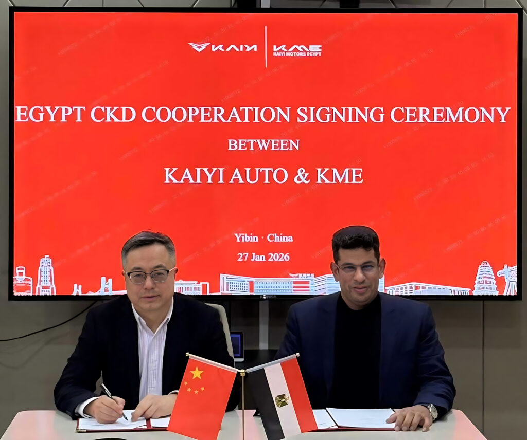 كايي تبدأ تجميع سياراتها محليًا في مصر