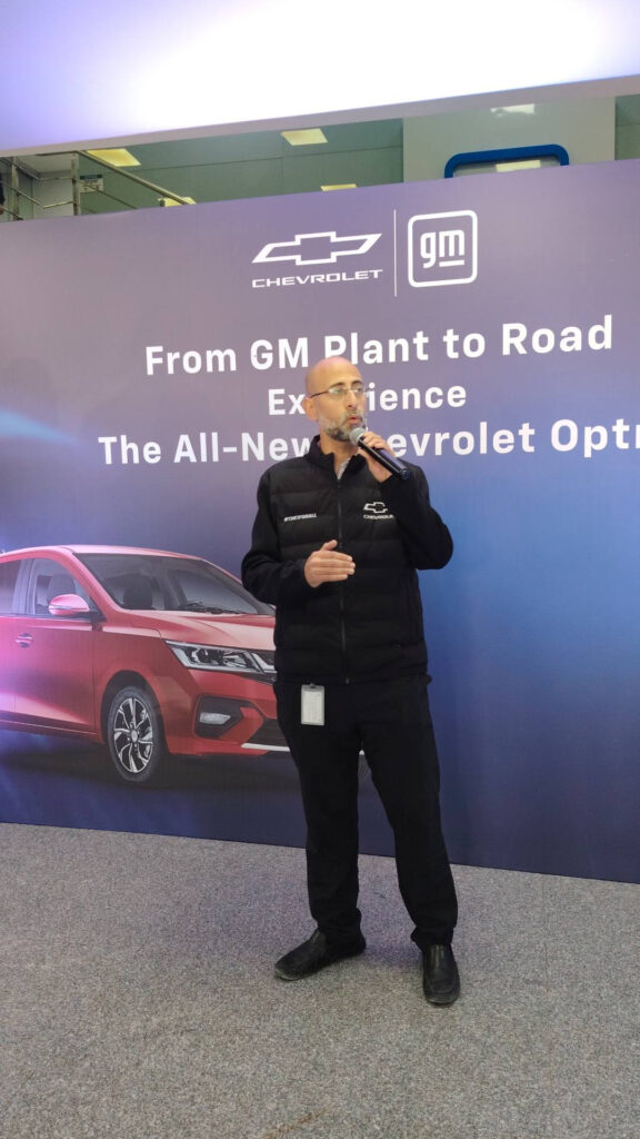 مصنع جنرال موتورز