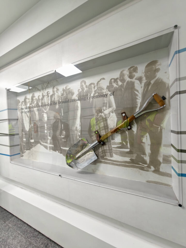 مصنع جنرال موتورز