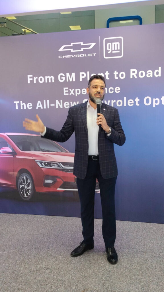 مصنع جنرال موتورز