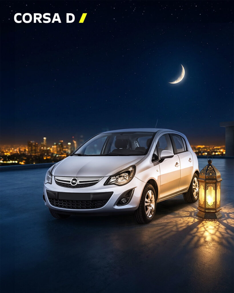 المنصور للسيارات يطلق عرض رمضان لملاك أوبل 2010–2018