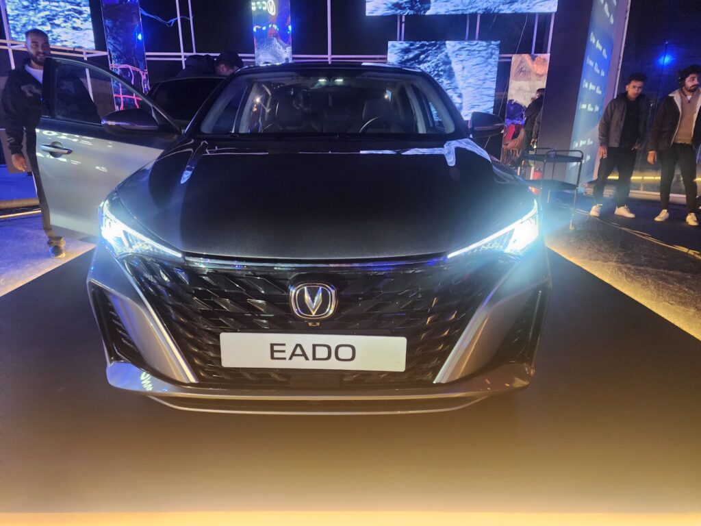 شانجان ايدو 2026 في مصر