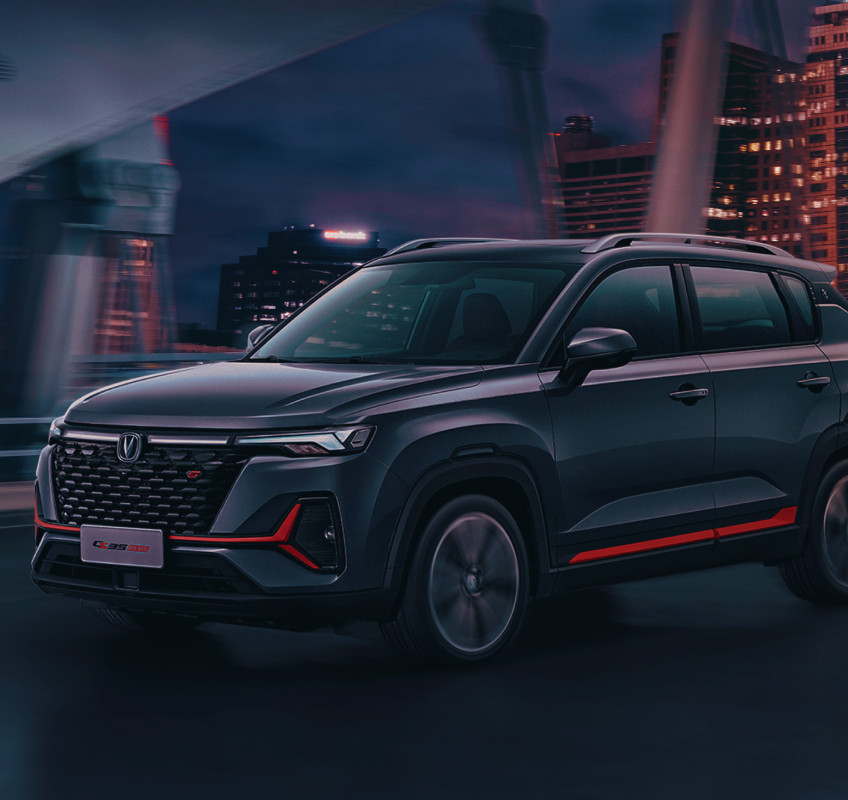 شانجان CS55 Plus